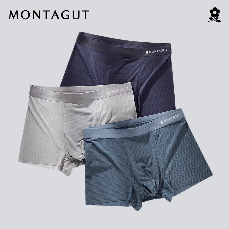 Montagut 梦特娇 男士凉感无痕抗菌冰丝内裤 3条 多色 29.9元包邮（需领券） 值值值-买手聚集的地方