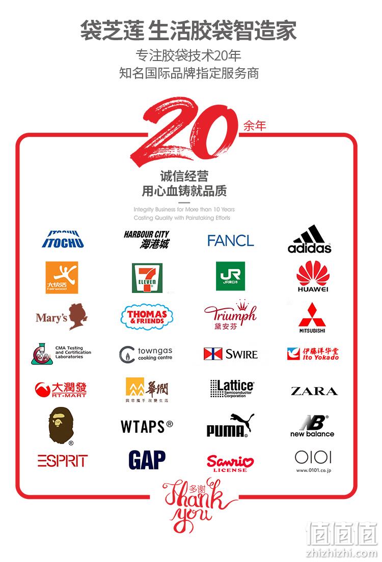 环保可降解，DOI 袋芝莲 四色分类背心式垃圾袋 4卷/80只 8.8元包邮（需领券） 值值值-买手聚集的地方