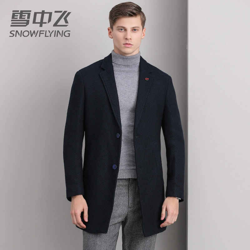 雪中飞 男士羊毛毛呢大衣中长外套 多款 89元包邮（需领券） 值值值-买手聚集的地方