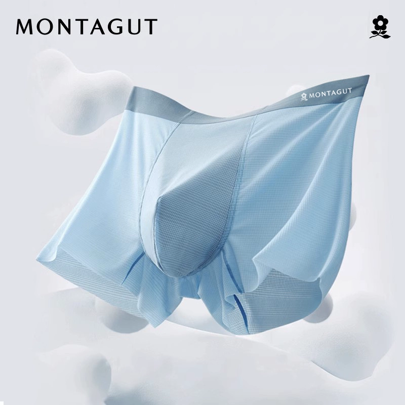 Montagut 梦特娇 男士凉感无痕抗菌冰丝内裤 3条 多色 29.9元包邮（需领券） 值值值-买手聚集的地方