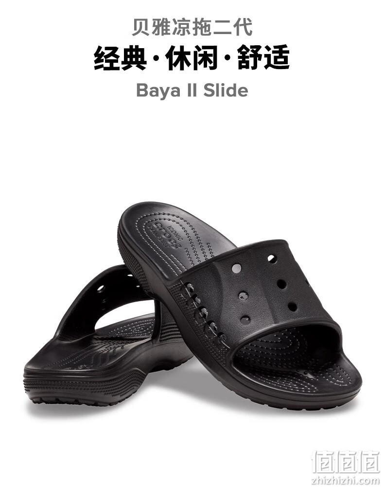 新低！crocs 卡骆驰 Baya 贝雅二代 男女同款一字凉拖鞋 208215 112.52元起 值值值-买手聚集的地方