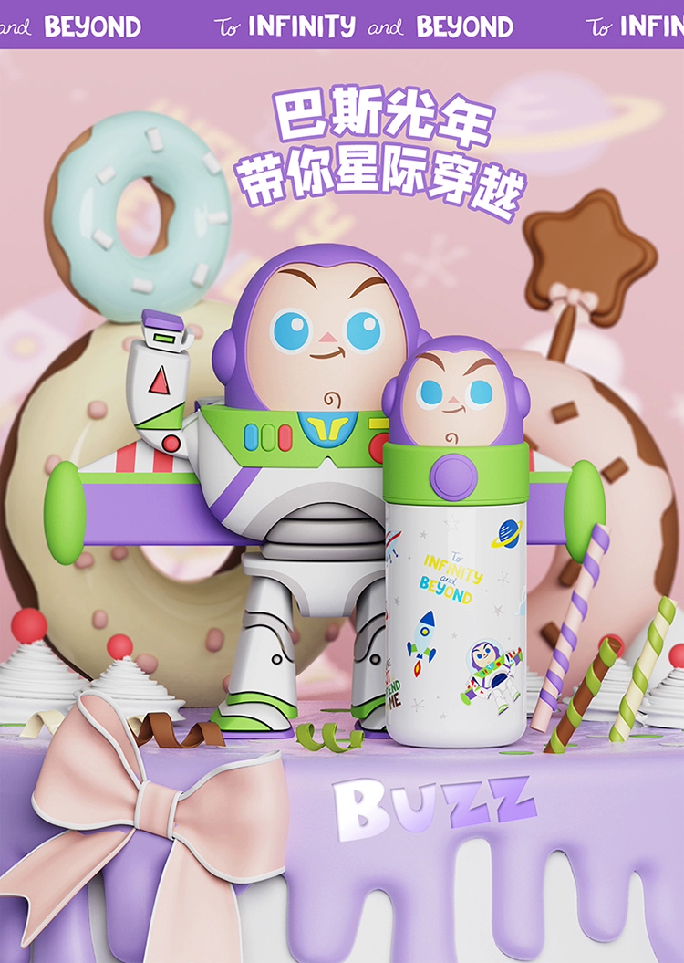 Disney 迪士尼 316不锈钢儿童保温杯 350ml 35元包邮（双重优惠） 值值值-买手聚集的地方
