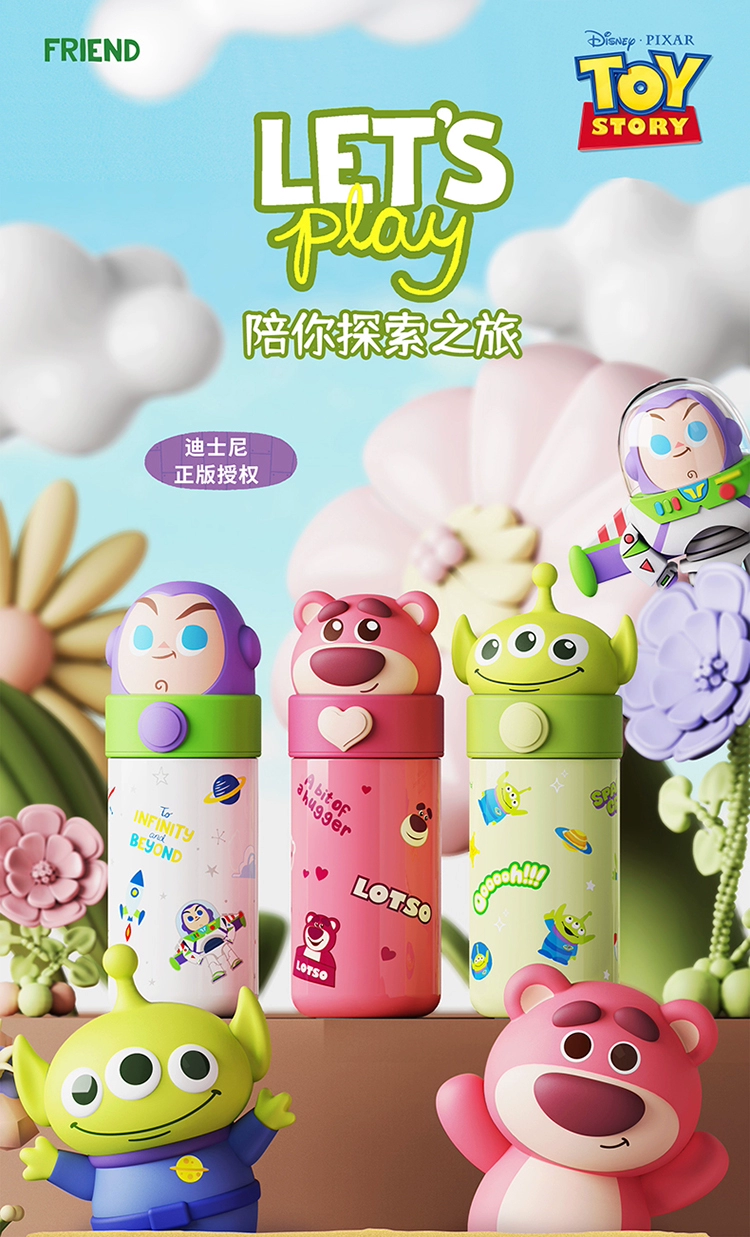 Disney 迪士尼 316不锈钢儿童保温杯 350ml 35元包邮（双重优惠） 值值值-买手聚集的地方
