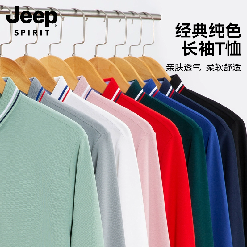 JEEP SPIRIT 男士长袖t恤休闲百搭POLO衫 2款多色 49元包邮（需领券） 值值值-买手聚集的地方