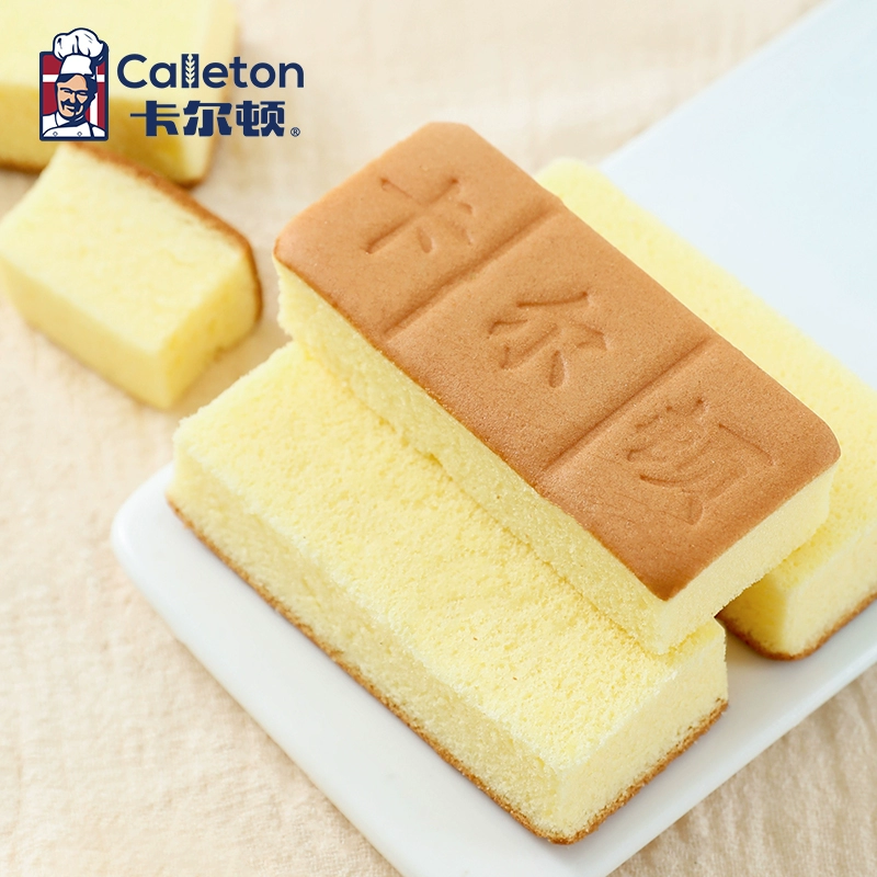 卡尔顿 长崎蛋糕480g*2箱 27.8元包邮（双重优惠） 值值值-买手聚集的地方