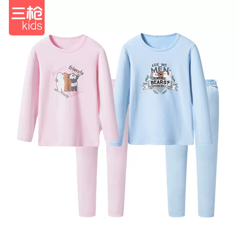 三枪 咱们裸熊50S皮马棉儿童内衣套装*2套（110~160码） 4色 79元包邮（39.5元/套） 值值值-买手聚集的地方