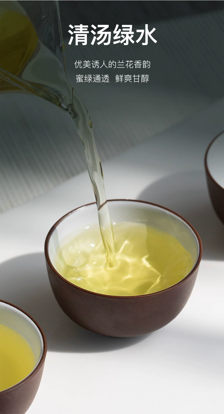 杭州亚运会指定用茶，艺福堂 特级铁观音韵雅礼盒 清香型 500g 73元包邮（需用券） 值值值-买手聚集的地方