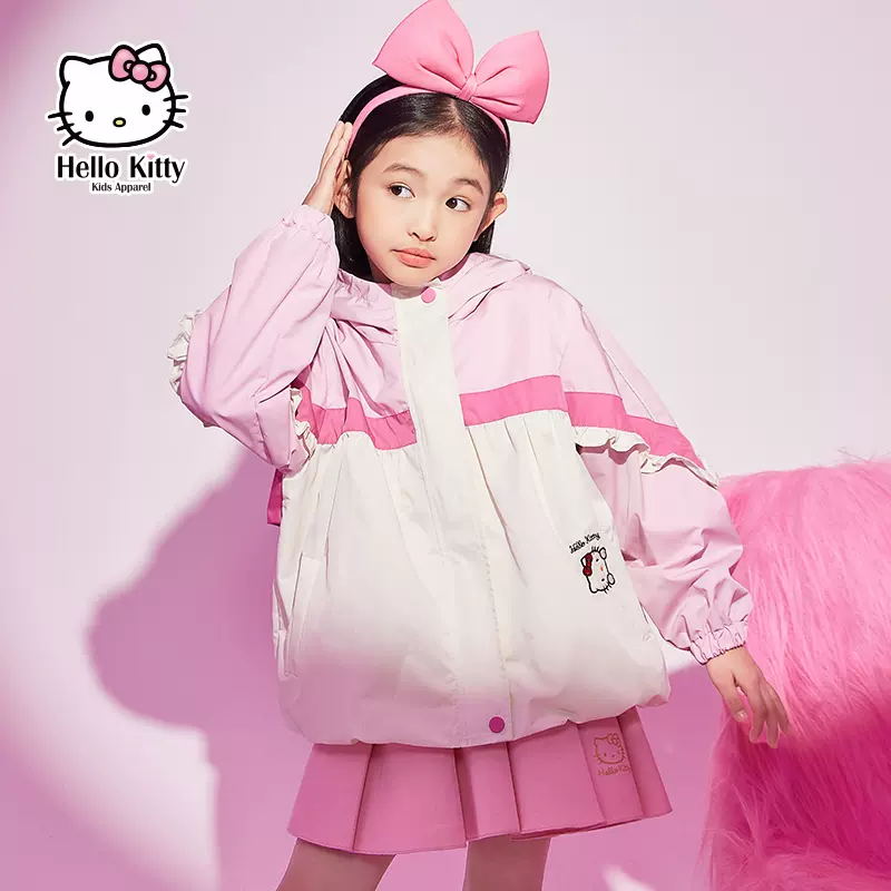 HELLO KITTY 2023秋装新款女童运动户外加绒冲锋衣外套(110~160码)2色 139元包邮(需领券) 值值值-买手聚集的地方