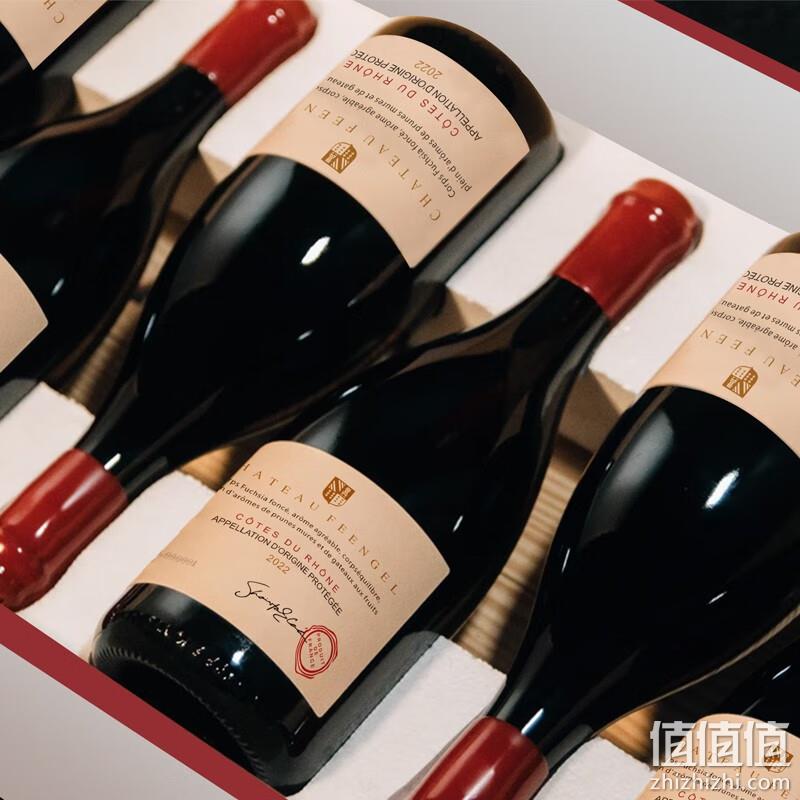 Philippe Borlais 菲利宝莱 法国原瓶进口AOP级 手工蜡封 枫歌古堡15度干红葡萄酒750mL*6瓶 礼盒装 Plus会员149元包邮（双重优惠） 值值值-买手聚集的地方