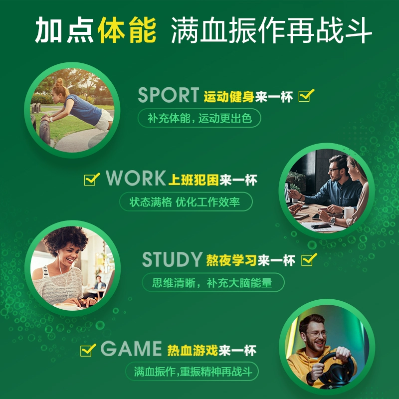 德国拜耳旗下，Berocca 宝力加 复合维生素泡腾片 45片 史低44.95元包邮（双重优惠） 值值值-买手聚集的地方