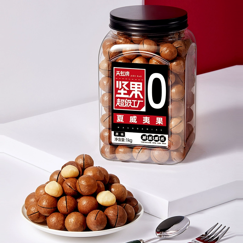 天虹牌 0添加澳洲夏威夷果罐装 1kg 三口味可选 79.9元包邮（需领券） 值值值-买手聚集的地方