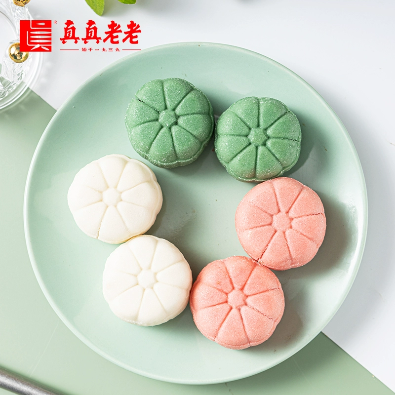 真真老老 冰皮月饼 6饼3味 210g 9.9元包邮（需领券） 值值值-买手聚集的地方