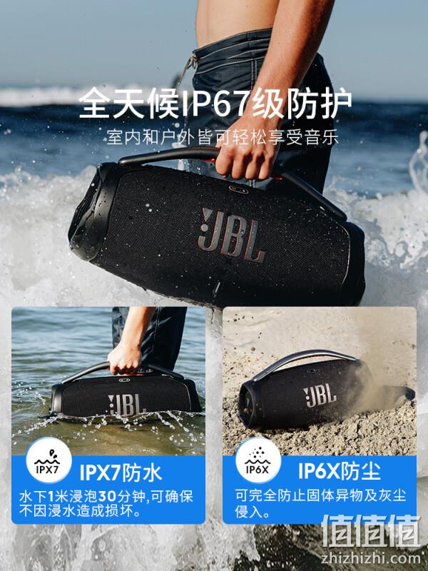 JBL 杰宝  BOOMBOX 3 音乐战神三代 便携式蓝牙音箱 2552.84元 值值值-买手聚集的地方