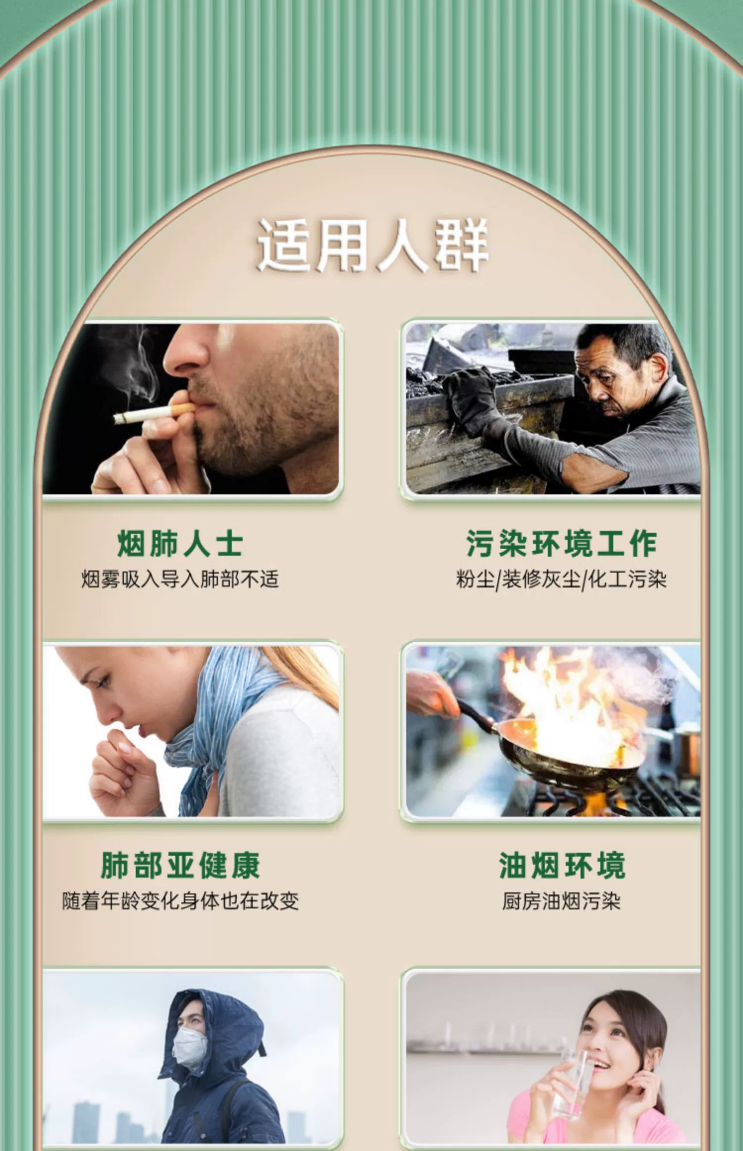 加拿大原装进口 Nordivik 北维克 肺动能肺部保养片 90片 39元包邮包税（需领券） 值值值-买手聚集的地方