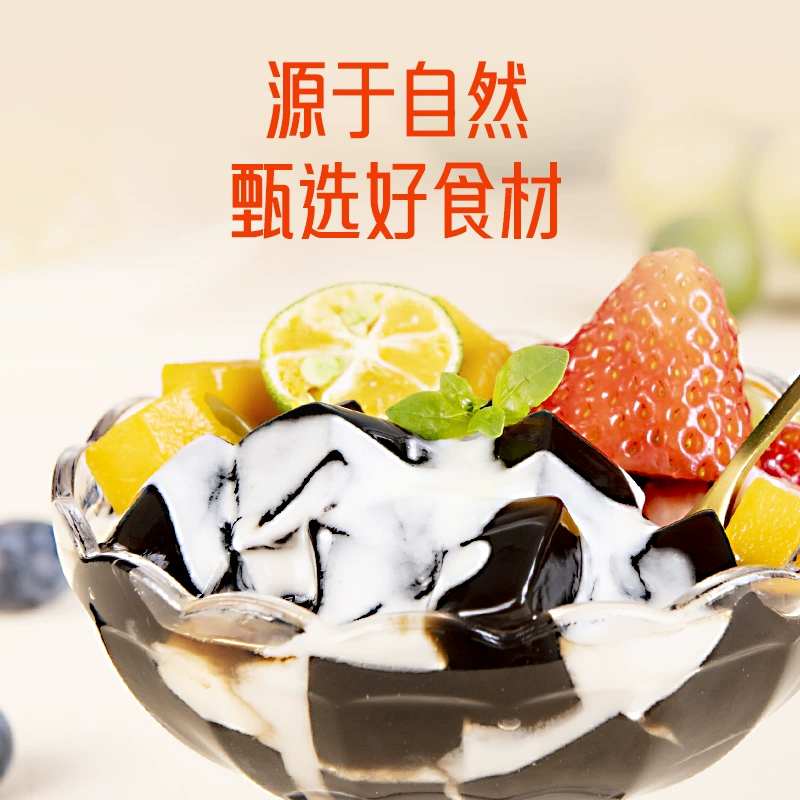 中华老字号，福牌 阿胶鲜盏阿胶冻 3碗270g礼盒装 59元包邮（需领券） 值值值-买手聚集的地方