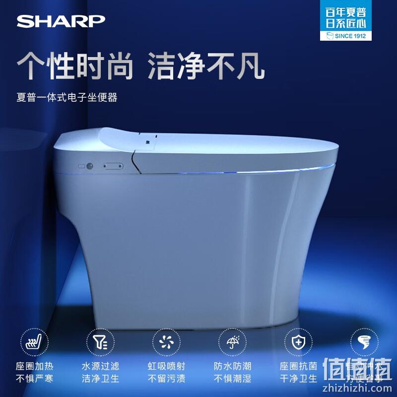 Plus会员，Sharp 夏普 一体式电子座便器/智能马桶 959元包邮（晒单返100元后） 值值值-买手聚集的地方