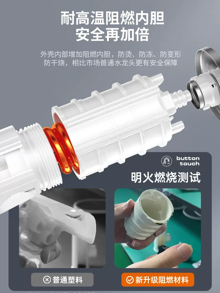 Chigo 志高 ZG-D9 即热式电热水龙头 送插头+软管 49元起包邮（需领券） 值值值-买手聚集的地方