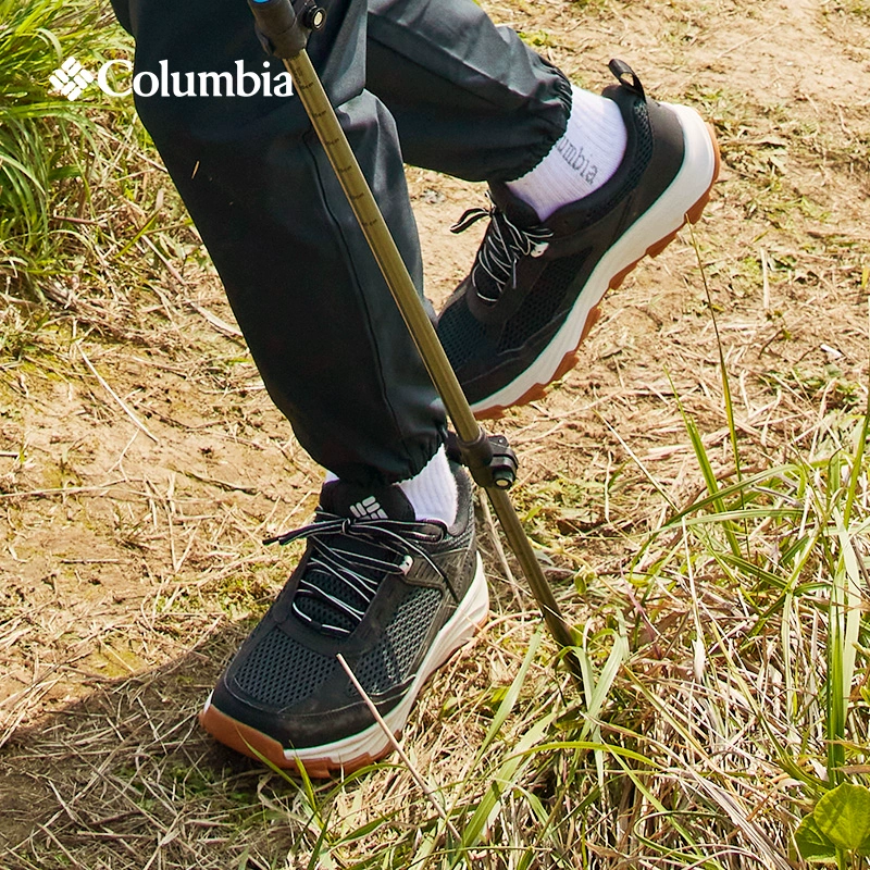 Columbia 哥伦比亚 Hatana Breathe 2023新品男士轻盈缓震透气登山徒步鞋 BM7444 461.03元 值值值-买手聚集的地方