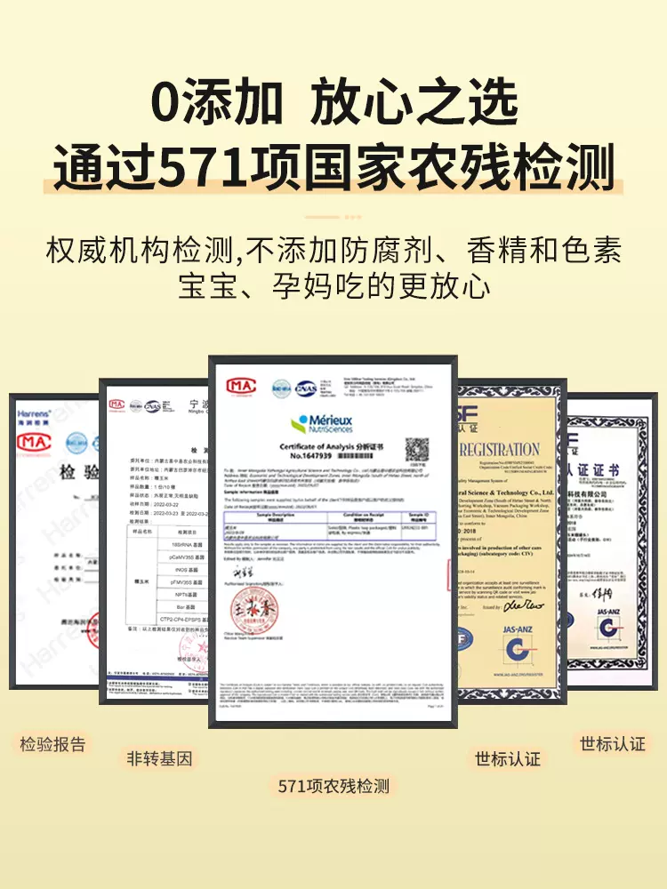 1小时锁鲜，灶小美 内蒙古巴彦淖尔彩糯玉米礼盒10棒1500g 29.9元包邮（需领券） 值值值-买手聚集的地方