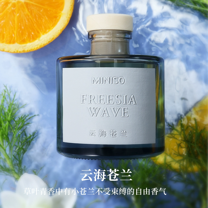MINISO 名创优品 四重奏系列 无火香薰精油  100ml 28.92元包邮（双重优惠） 值值值-买手聚集的地方