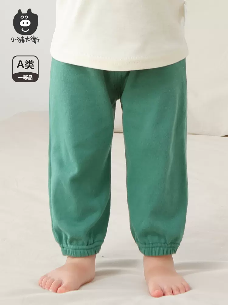A类一等品，小猪大卫 儿童纯棉运动裤*2条（80~120码）多色 33.8元包邮（16.9元/条） 值值值-买手聚集的地方