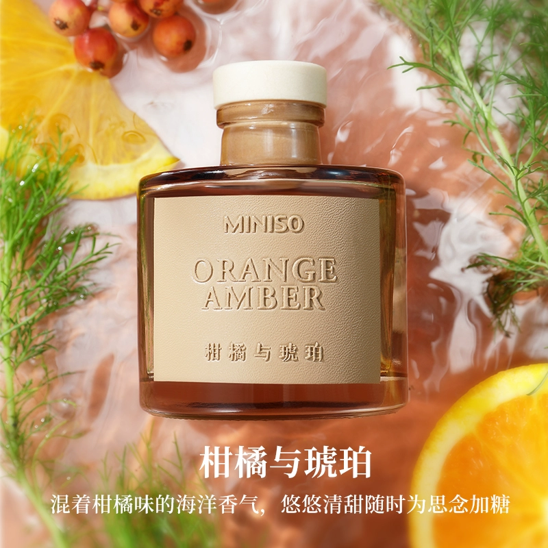 MINISO 名创优品 四重奏系列 无火香薰精油  100ml 28.92元包邮（双重优惠） 值值值-买手聚集的地方