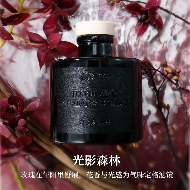 MINISO 名创优品 四重奏系列 无火香薰精油  100ml 28.92元包邮（双重优惠） 值值值-买手聚集的地方