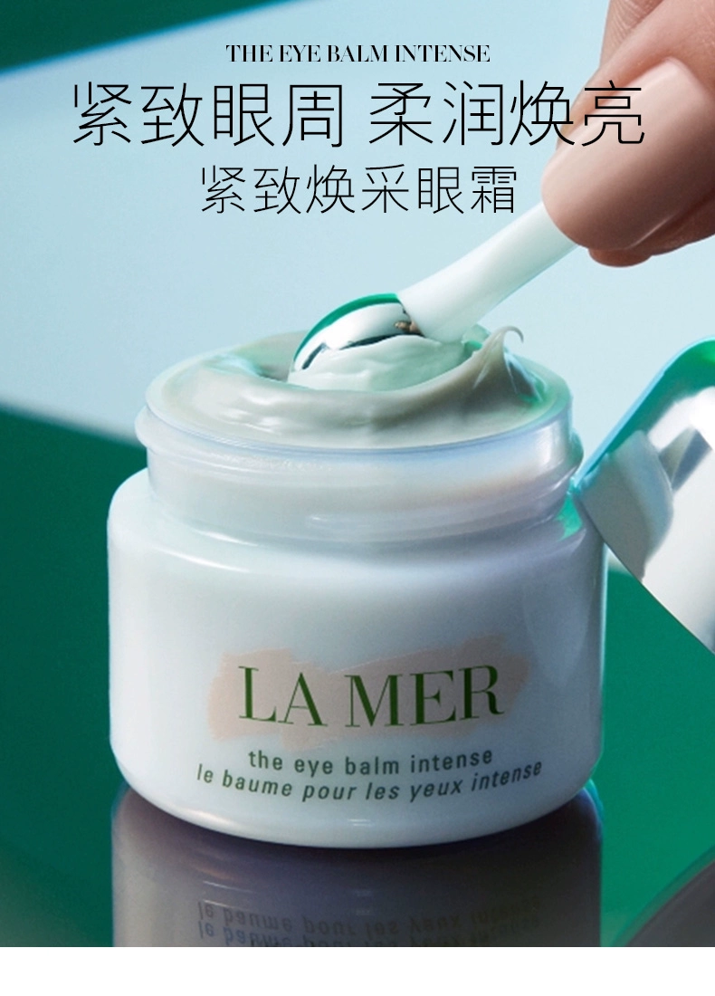 LA MER 海蓝之谜 紧致焕采眼霜15mL 1100元 值值值-买手聚集的地方