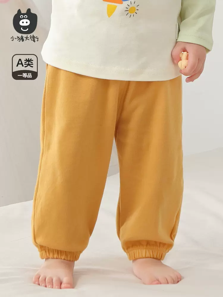 A类一等品，小猪大卫 儿童纯棉运动裤*2条（80~120码）多色 33.8元包邮（16.9元/条） 值值值-买手聚集的地方