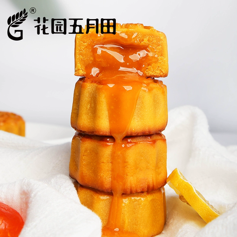 苏州花园五月田 流心奶黄月饼 50g*2只尝鲜装 6.8元包邮（需领券） 值值值-买手聚集的地方