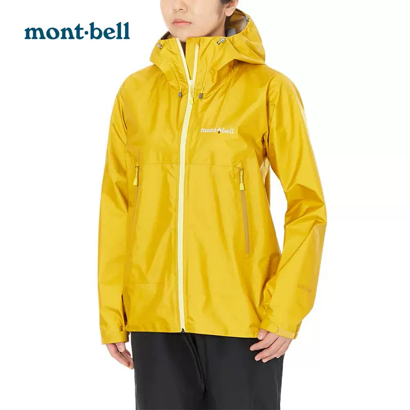 88VIP会员，Mont-bell 蒙贝欧 风暴巡洋舰 男女同款GTX超轻防风雨冲锋衣 1128615 1282.12元包邮（多重优惠） 值值值-买手聚集的地方