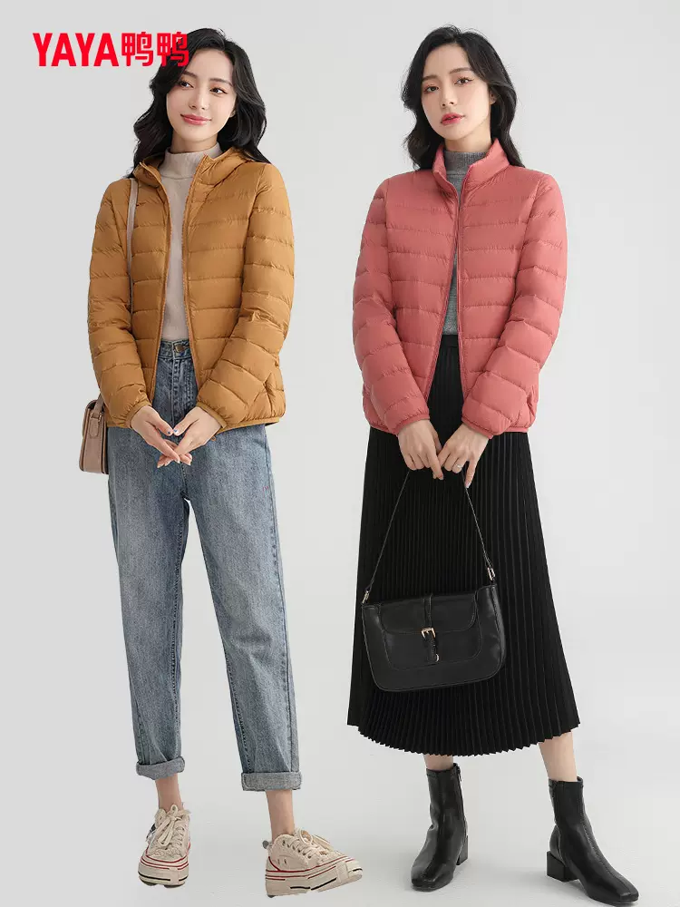 鸭鸭 2023秋冬新品 女士短款轻薄连帽羽绒服 多色 新低89元包邮（双重优惠） 值值值-买手聚集的地方