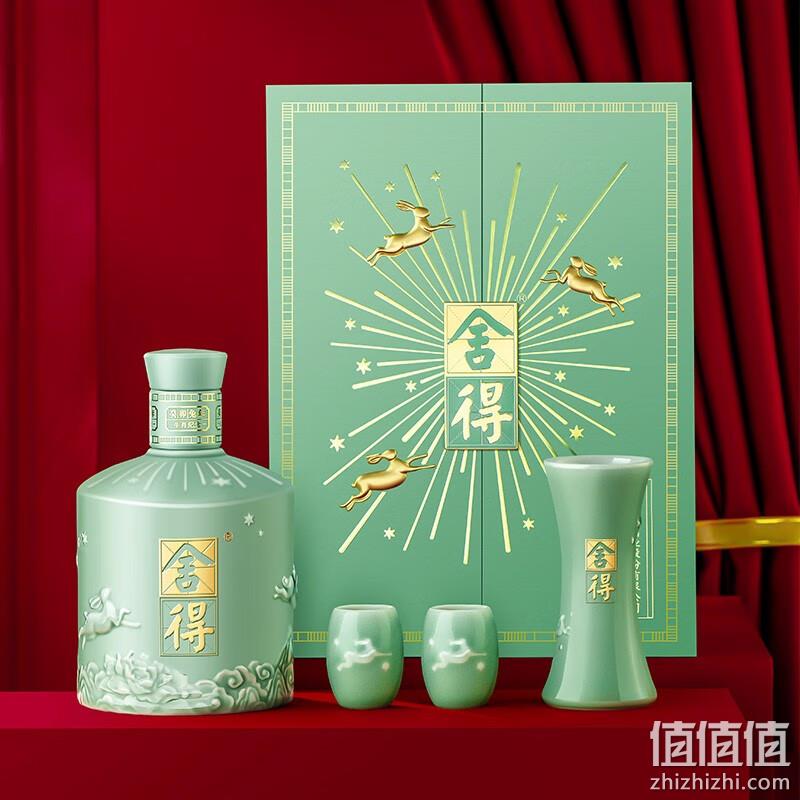 舍得 癸卯兔年生肖纪念酒 52度浓香型白酒追星款礼盒装 518ml 528.2元包邮（双重优惠） 值值值-买手聚集的地方