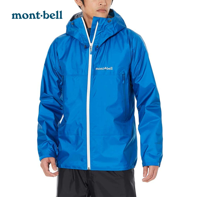 88VIP会员，Mont-bell 蒙贝欧 风暴巡洋舰 男女同款GTX超轻防风雨冲锋衣 1128615 1282.12元包邮（多重优惠） 值值值-买手聚集的地方
