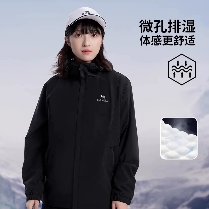 Camel 骆驼 23秋季新款男女同款加绒连帽夹克 MG12266118 199元包邮（双重优惠） 值值值-买手聚集的地方