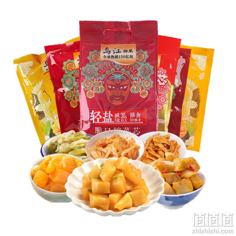 乌江 榨菜丝 多口味 30g*10袋*3件 史低19.9元包邮（双重优惠） 值值值-买手聚集的地方