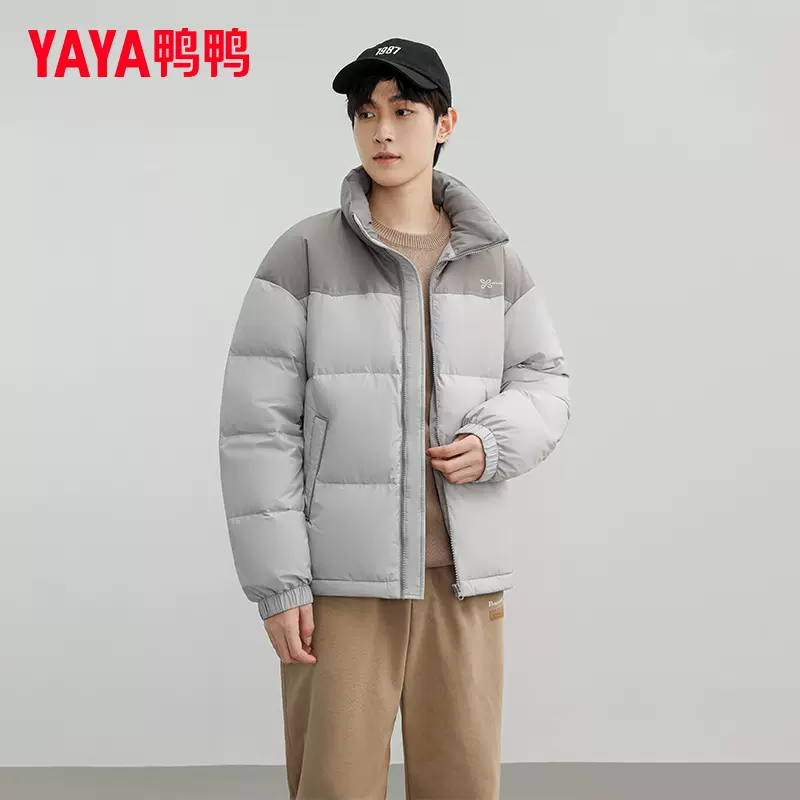 鸭鸭 2023年秋冬新款 情侣款拼接撞色羽绒服 多色可选 新低169元包邮（双重优惠） 值值值-买手聚集的地方