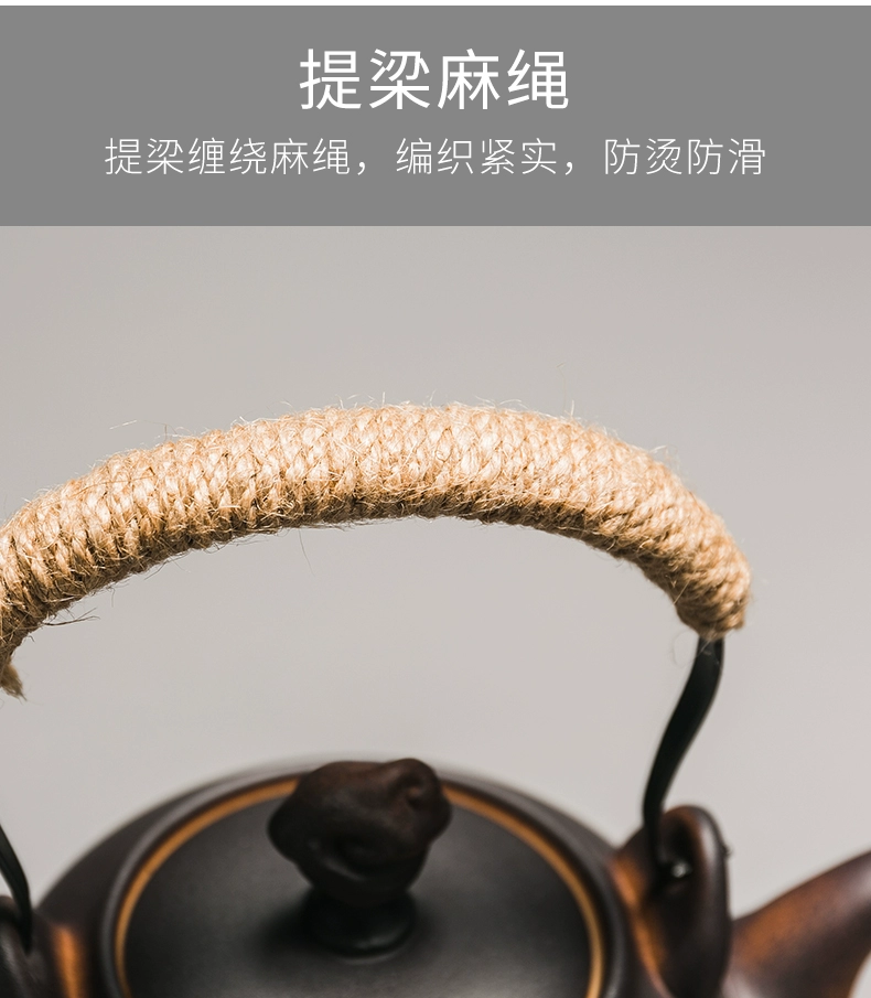 茶博会获奖品牌，容山堂 粗陶提梁壶煮茶器 2款 88元包邮（双重优惠） 值值值-买手聚集的地方