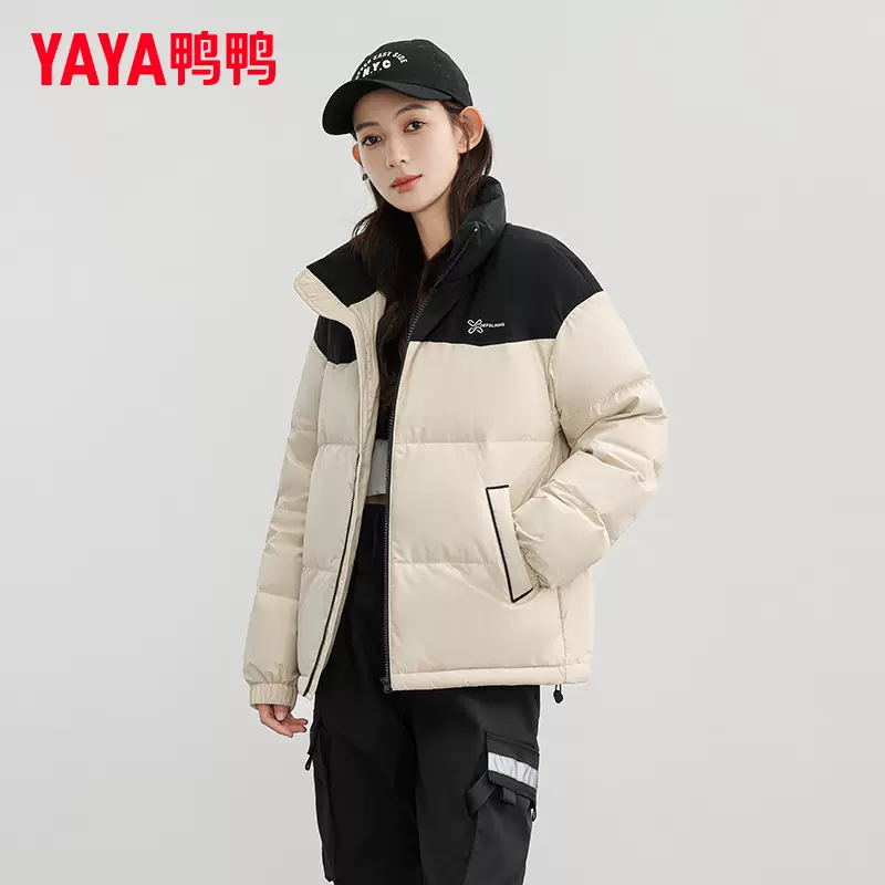 鸭鸭 2023年秋冬新款 情侣款拼接撞色羽绒服 多色可选 新低169元包邮（双重优惠） 值值值-买手聚集的地方