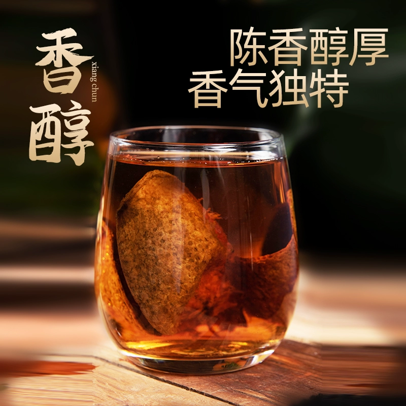北京同仁堂 新会老陈皮 50g 11.8元包邮（需用券） 值值值-买手聚集的地方