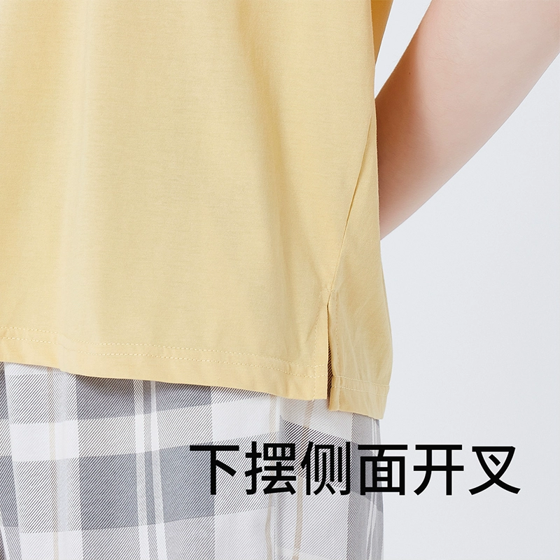 Kappa 2023秋季新品 女士棉质格子家居服套装 2色 89元包邮（需领券） 值值值-买手聚集的地方