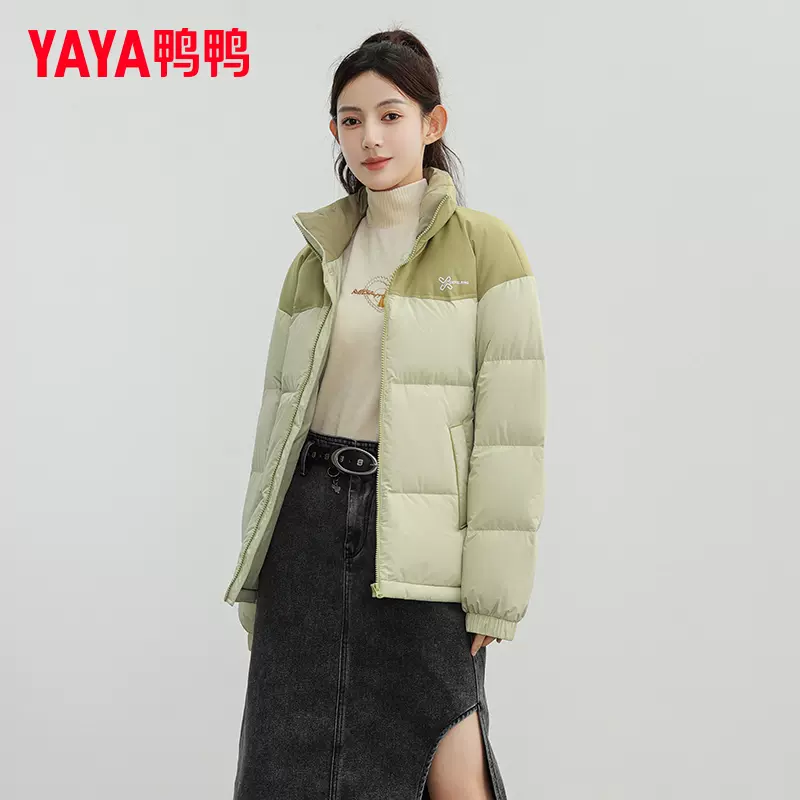 鸭鸭 2023年秋冬新款 情侣款拼接撞色羽绒服 多色可选 新低169元包邮（双重优惠） 值值值-买手聚集的地方