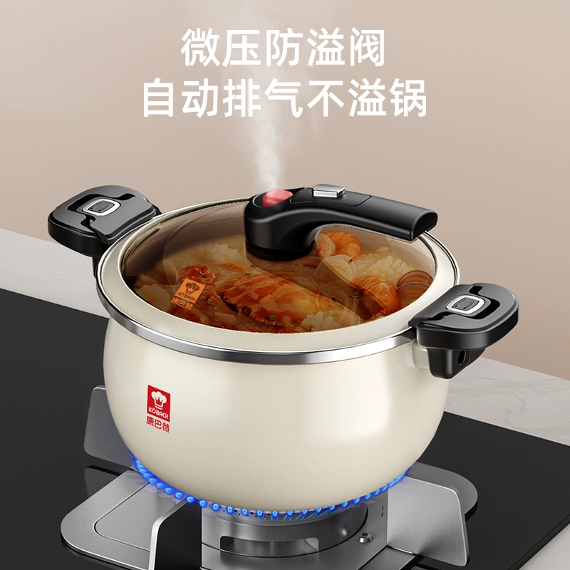 康巴赫 KGF-T65W 珐琅锅精铁锅家用炖盅微压汤锅6.5L 2色 129元包邮（双重优惠） 值值值-买手聚集的地方