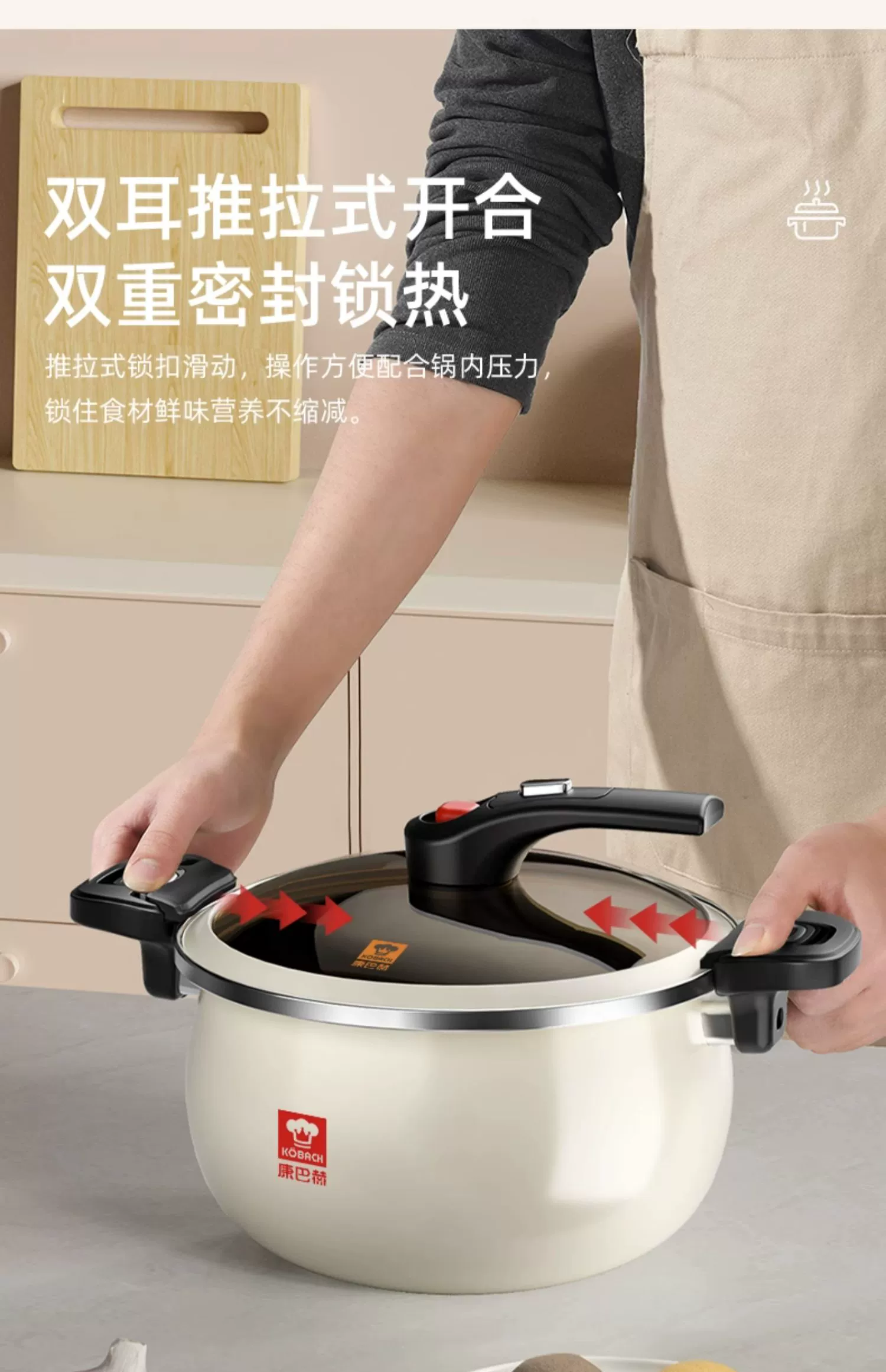 康巴赫 KGF-T65W 珐琅锅精铁锅家用炖盅微压汤锅6.5L 2色 129元包邮（双重优惠） 值值值-买手聚集的地方