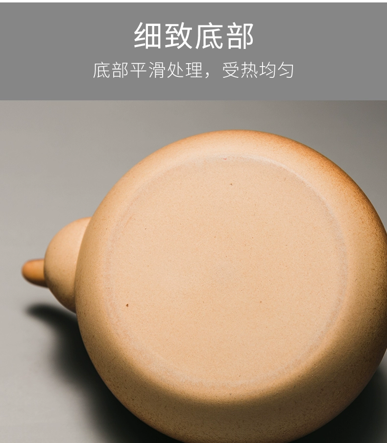 茶博会获奖品牌，容山堂 粗陶提梁壶煮茶器 2款 88元包邮（双重优惠） 值值值-买手聚集的地方