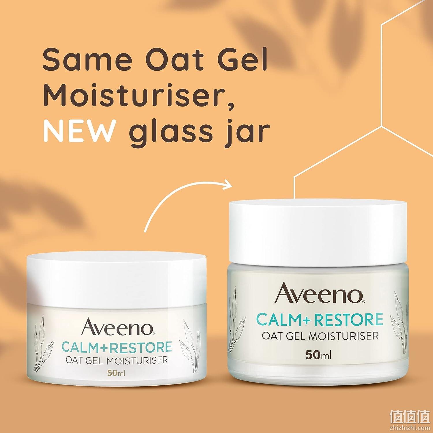 Aveeno 艾惟诺 燕麦舒缓修复保湿嗜喱面霜 50ml 新低87.99元 值值值-买手聚集的地方
