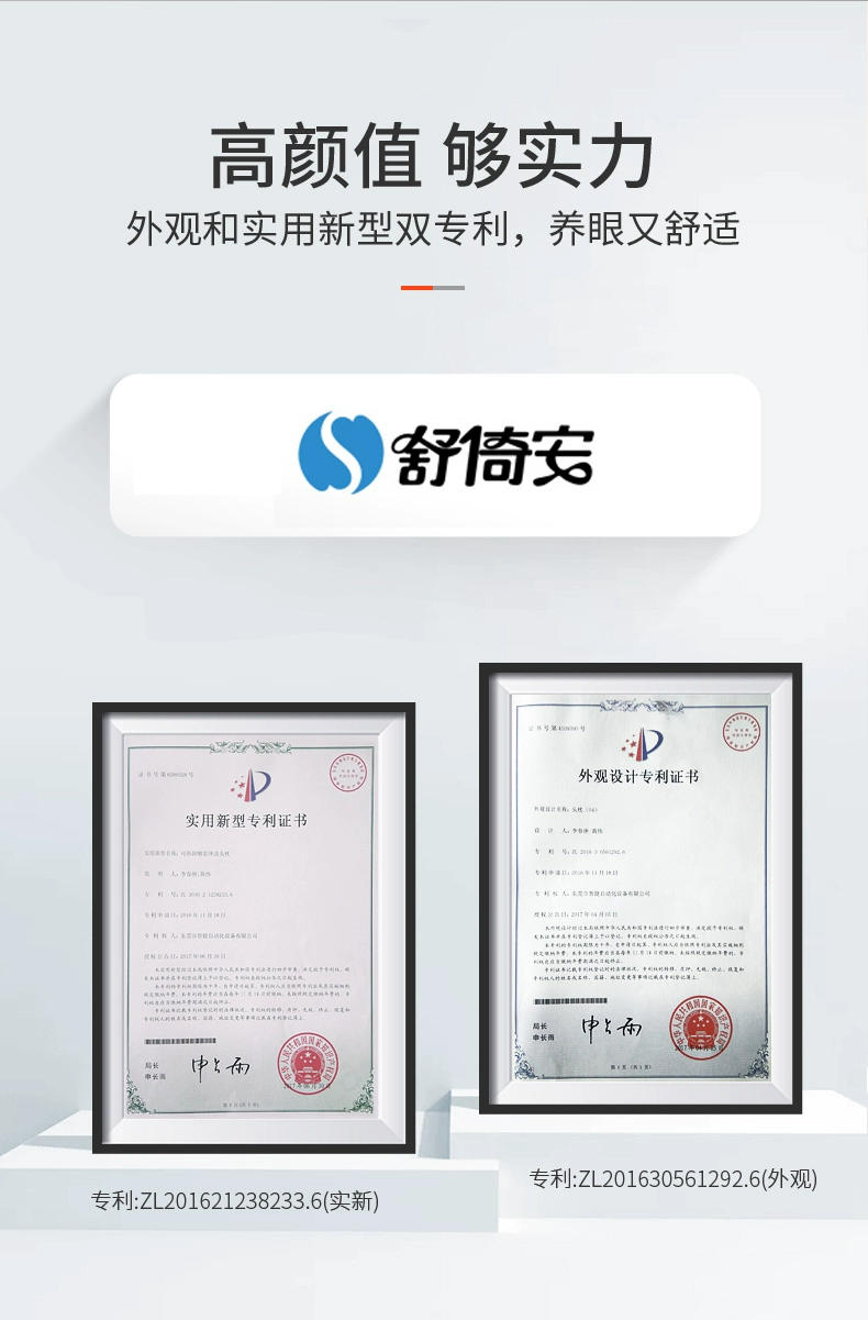 舒倚安 高档慢回弹记忆棉车载腰靠 74元包邮（需领券） 值值值-买手聚集的地方