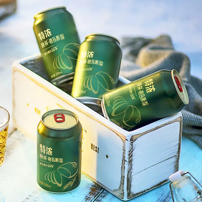秋林 特浓型格瓦斯发酵饮料330ml*6罐 19.9元包邮（需领券） 值值值-买手聚集的地方