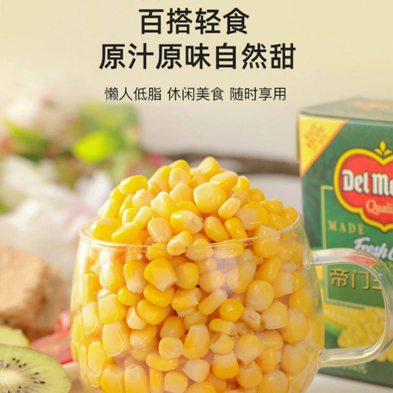 美国老字号，Del Monte 帝门 甜玉米粒罐头 380g*4盒 29.9元包邮（需领券） 值值值-买手聚集的地方