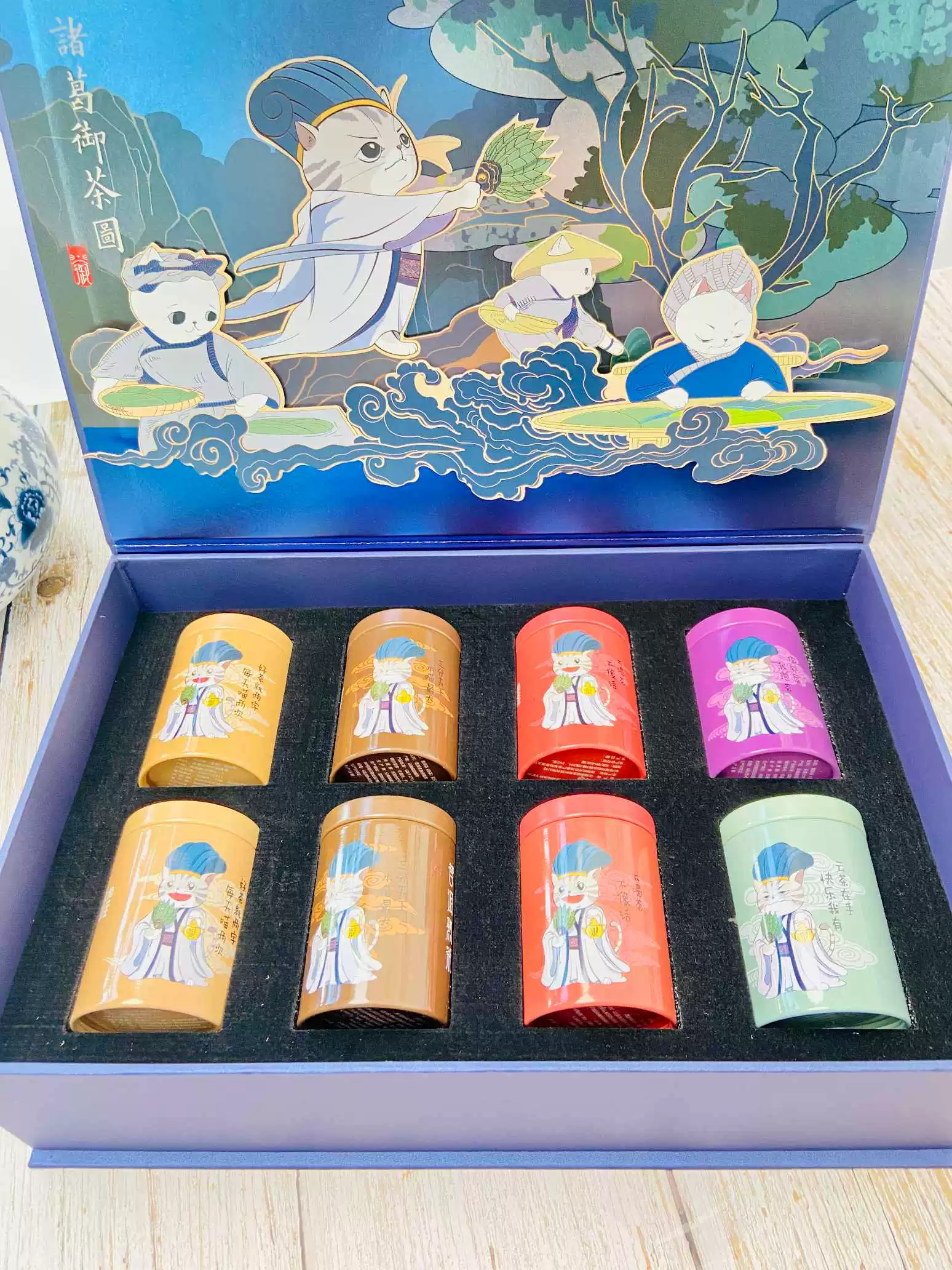 御罐 云南普洱茶生茶熟茶 36g*8罐礼盒装 59.9元包邮（需领券） 值值值-买手聚集的地方